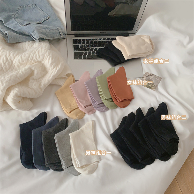 百分百棉袜-女袜